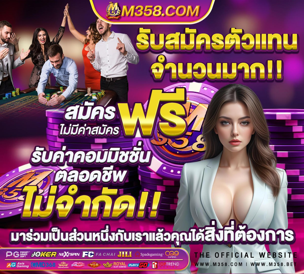 หนัง โป๊ ออนไลน์ com